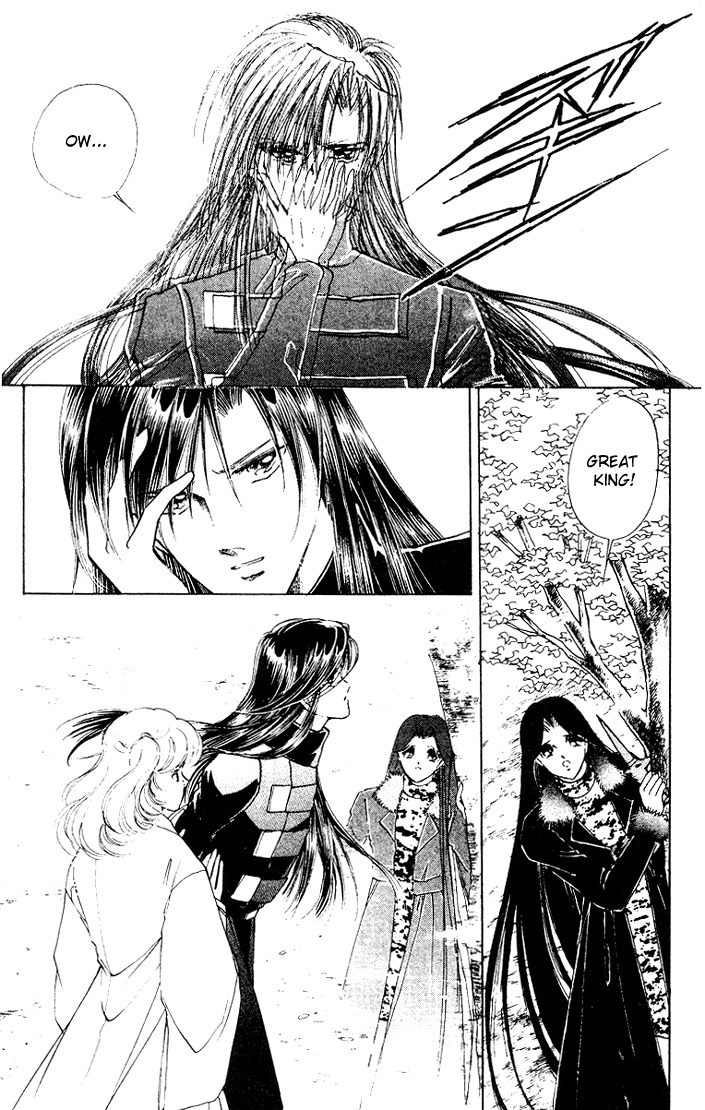Towa Kamoshirenai Chapter 29 page 22 - Chapter 29