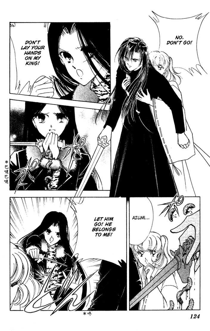 Towa Kamoshirenai Chapter 29 page 23 - Chapter 29