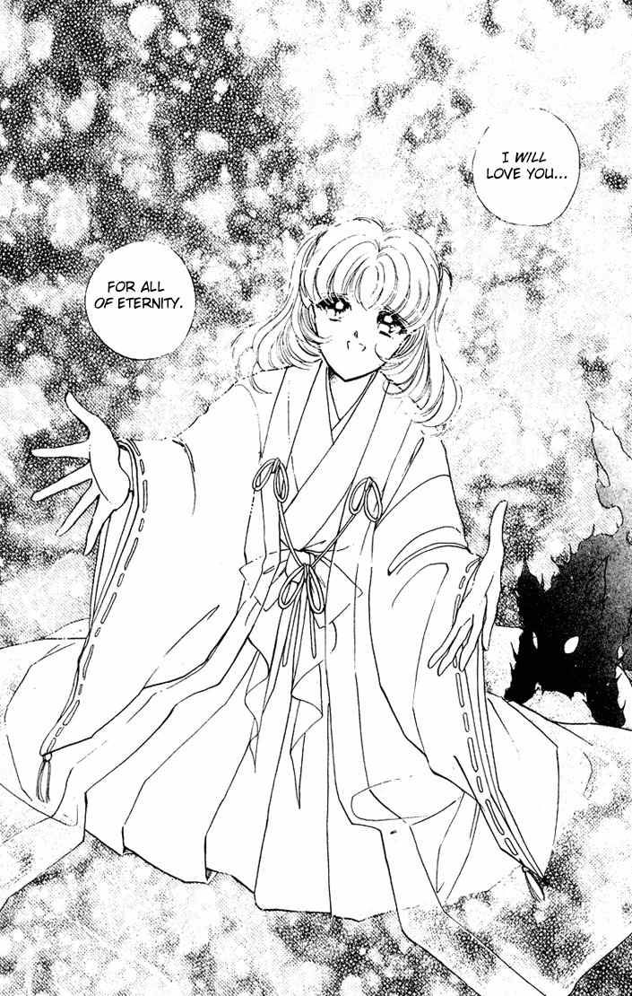 Towa Kamoshirenai Chapter 29 page 25 - Chapter 29