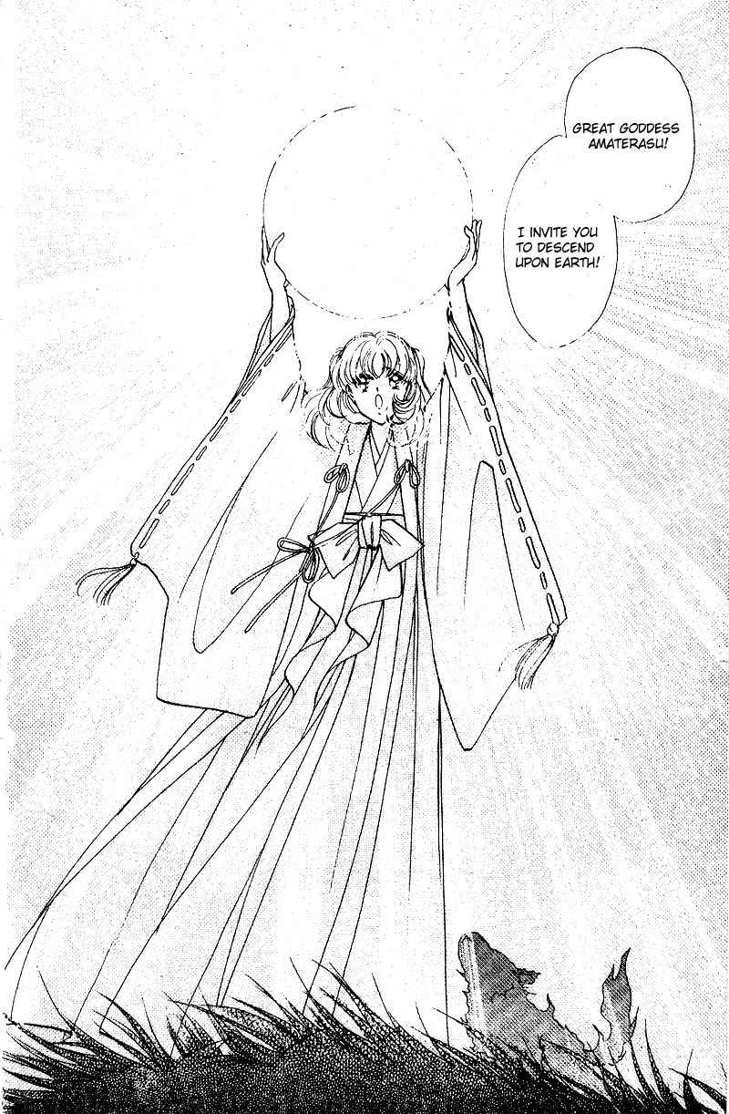 Towa Kamoshirenai Chapter 29 page 29 - Chapter 29
