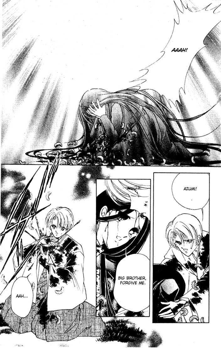 Towa Kamoshirenai Chapter 29 page 30 - Chapter 29