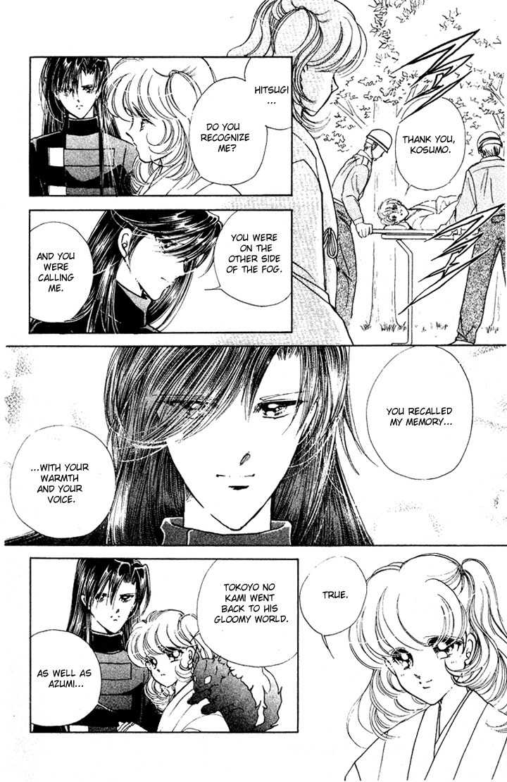 Towa Kamoshirenai Chapter 29 page 33 - Chapter 29