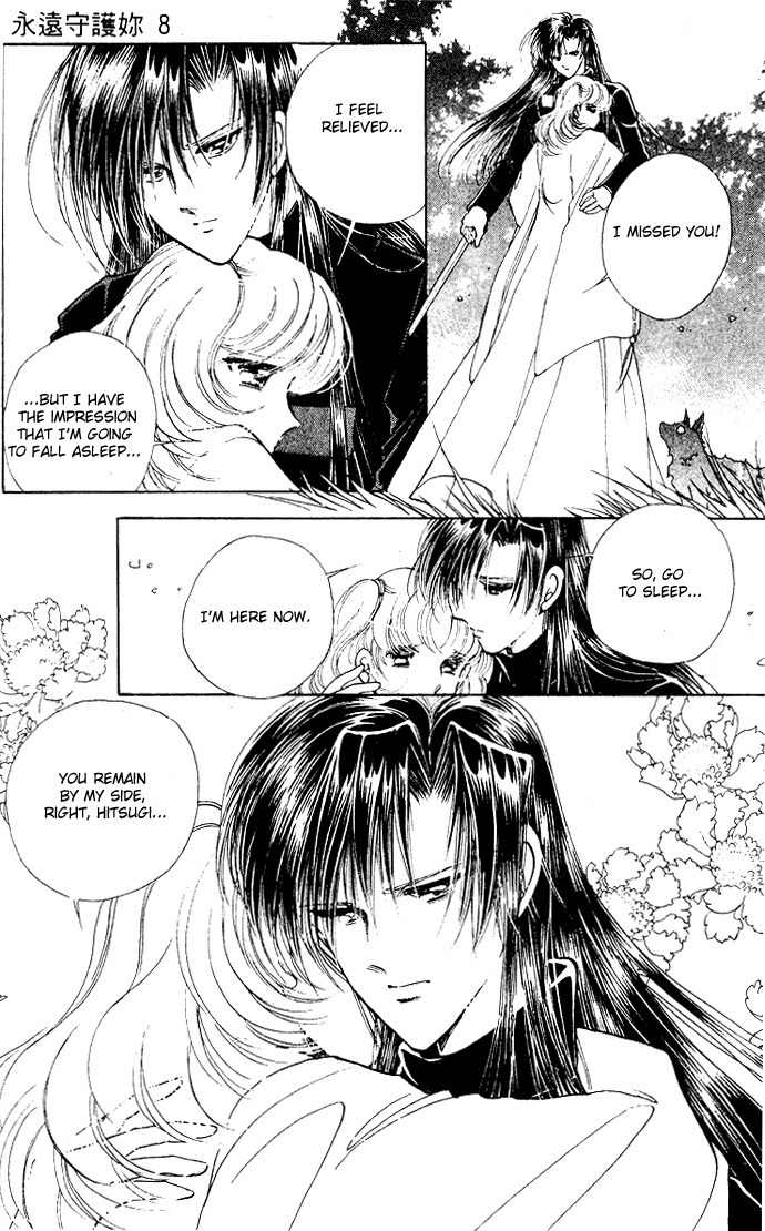 Towa Kamoshirenai Chapter 29 page 34 - Chapter 29