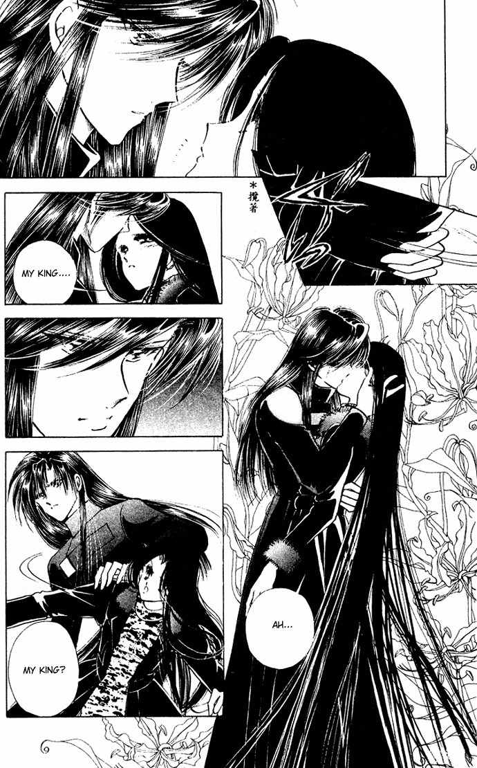 Towa Kamoshirenai Chapter 29 page 4 - Chapter 29