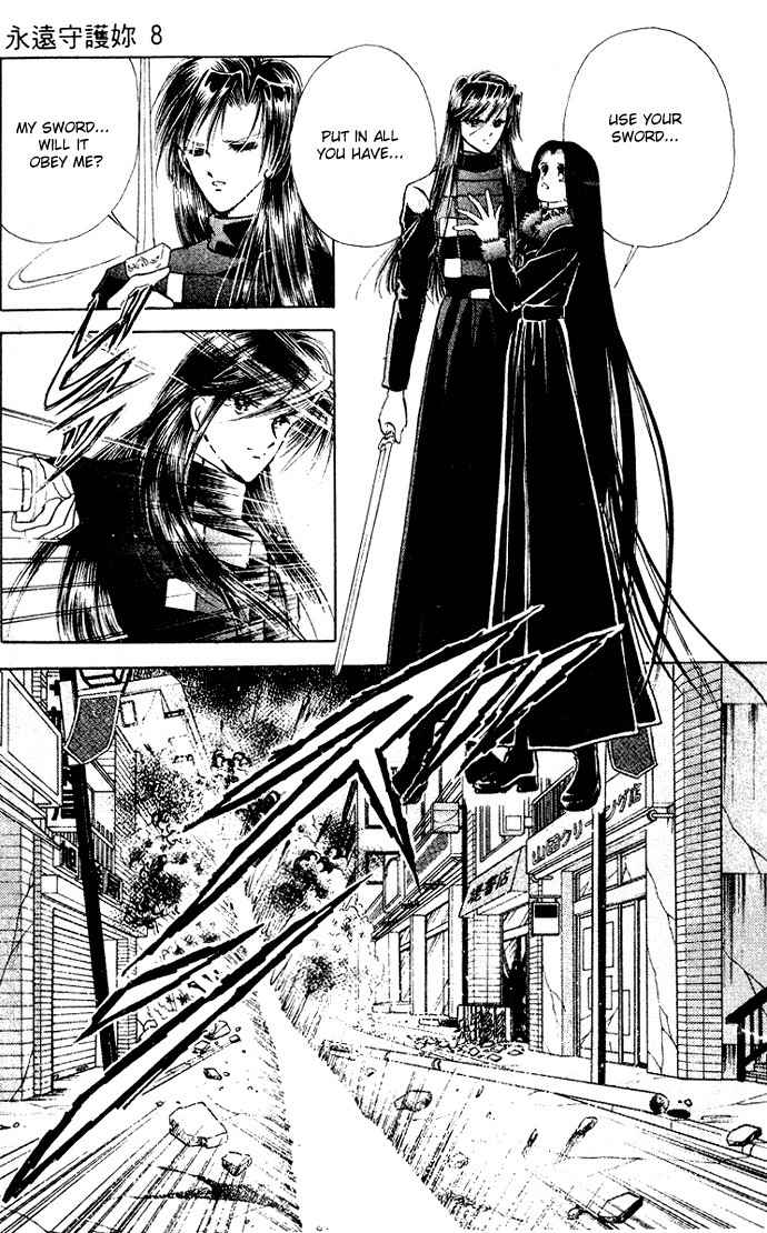 Towa Kamoshirenai Chapter 29 page 6 - Chapter 29