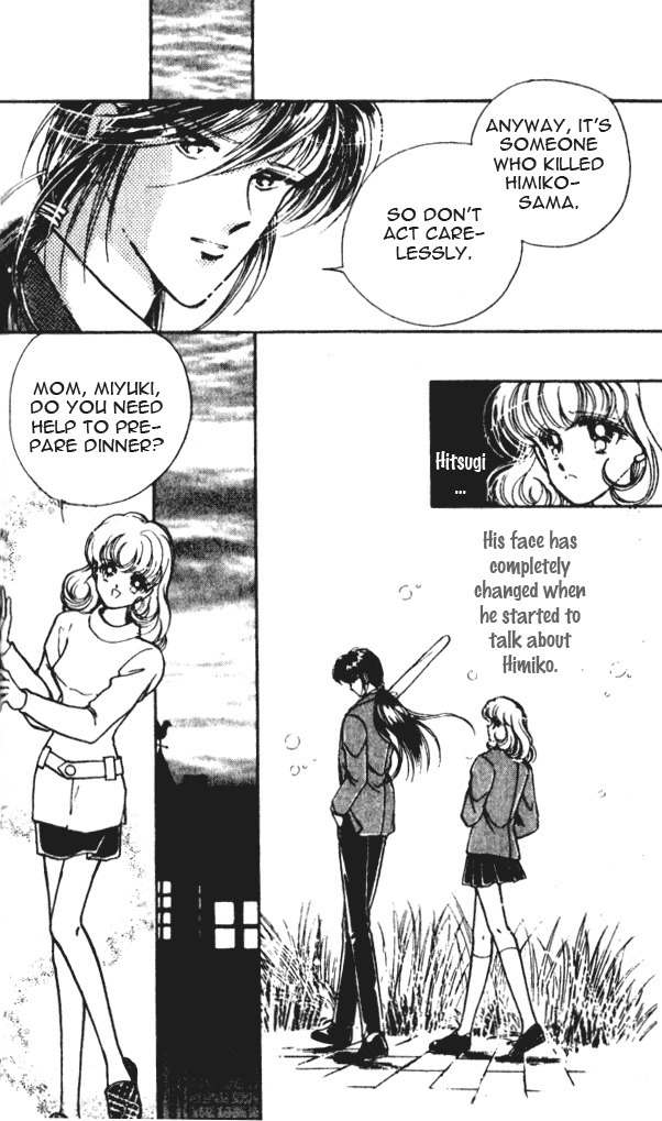 Towa Kamoshirenai Chapter 3 page 15 - Chapter 3