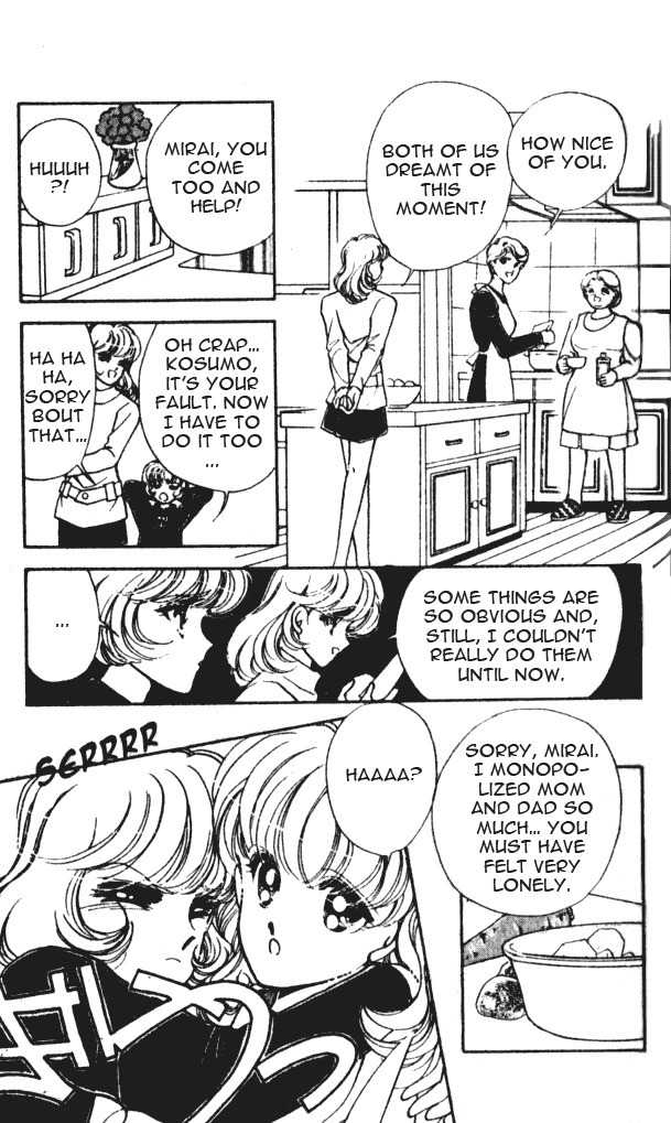 Towa Kamoshirenai Chapter 3 page 16 - Chapter 3