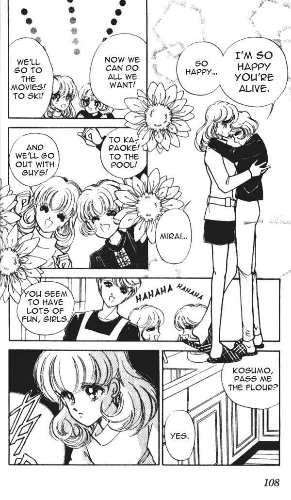 Towa Kamoshirenai Chapter 3 page 17 - Chapter 3