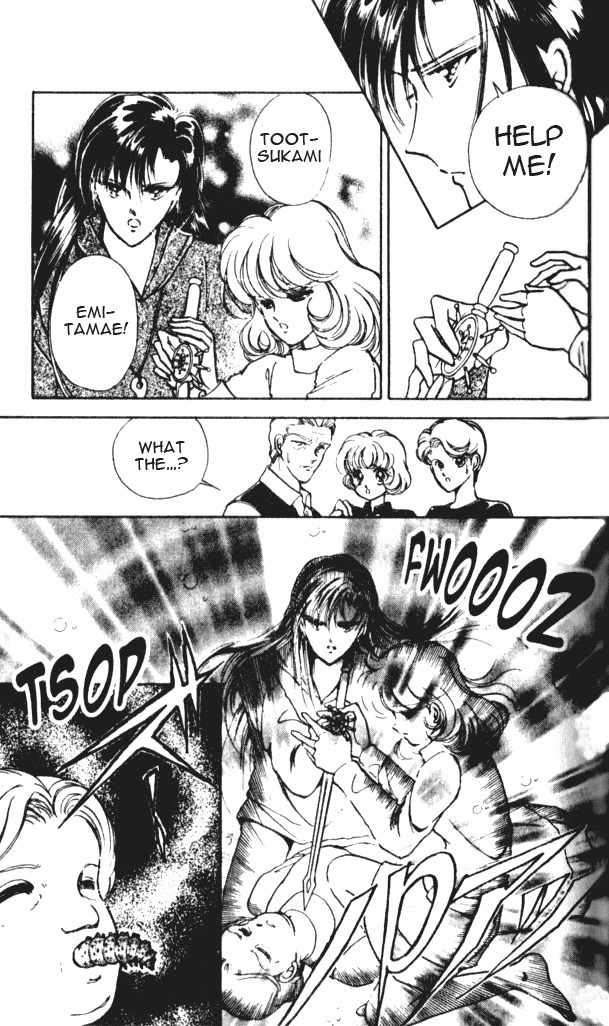 Towa Kamoshirenai Chapter 3 page 24 - Chapter 3