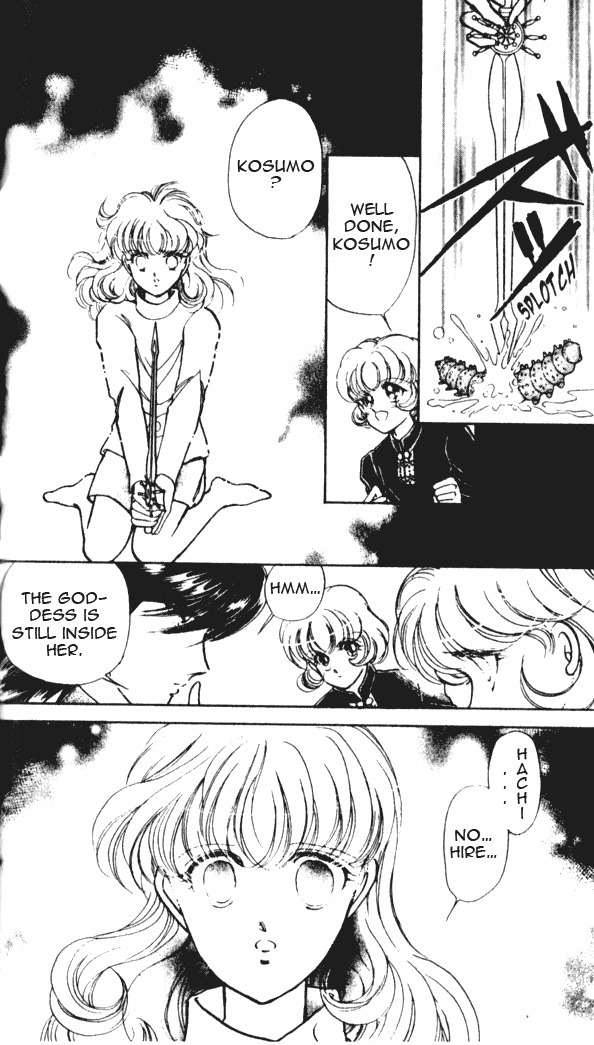 Towa Kamoshirenai Chapter 3 page 25 - Chapter 3