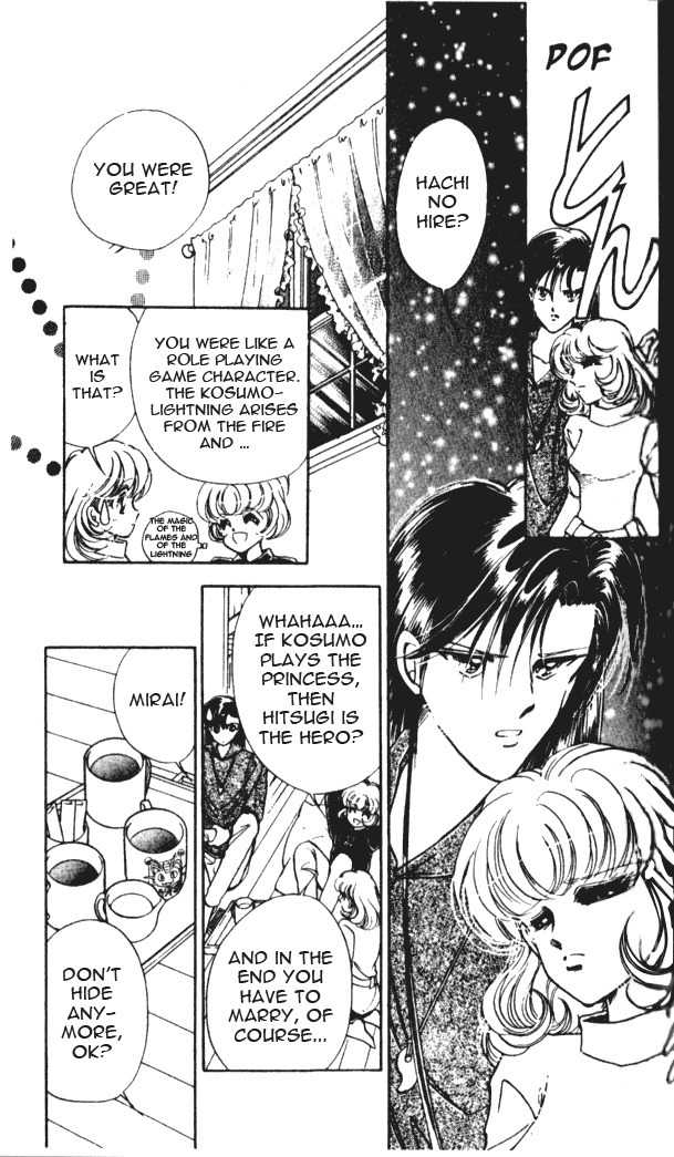 Towa Kamoshirenai Chapter 3 page 26 - Chapter 3