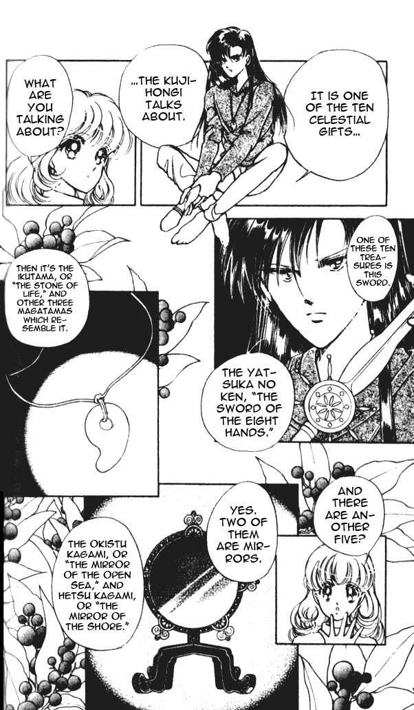 Towa Kamoshirenai Chapter 3 page 29 - Chapter 3