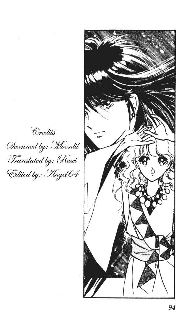 Towa Kamoshirenai Chapter 3 page 3 - Chapter 3