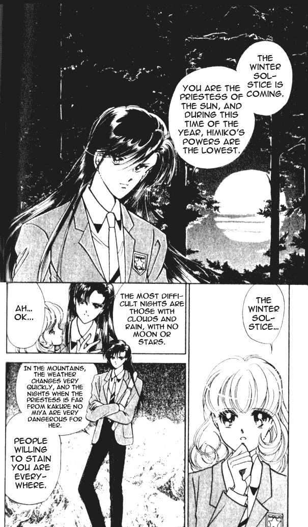 Towa Kamoshirenai Chapter 3 page 39 - Chapter 3