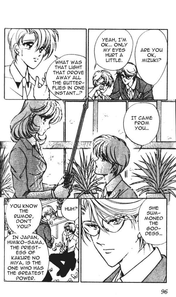 Towa Kamoshirenai Chapter 3 page 5 - Chapter 3