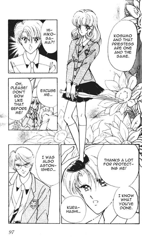 Towa Kamoshirenai Chapter 3 page 6 - Chapter 3