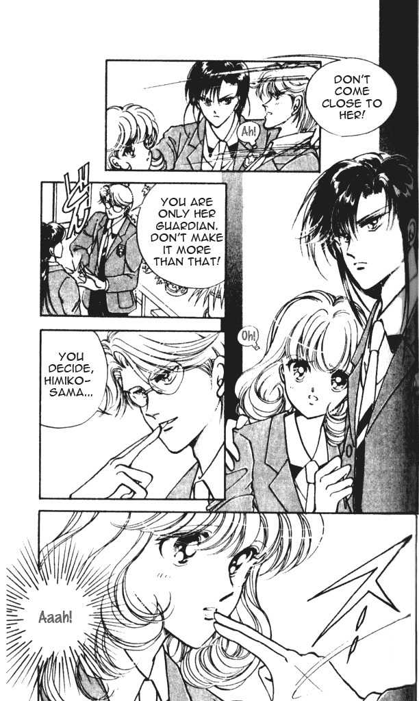 Towa Kamoshirenai Chapter 3 page 8 - Chapter 3