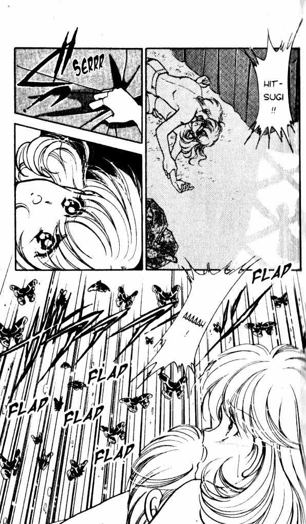 Towa Kamoshirenai Chapter 4 page 11 - Chapter 4