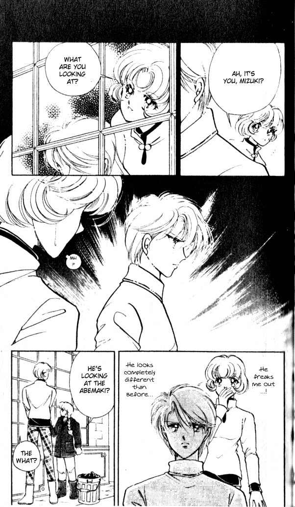 Towa Kamoshirenai Chapter 4 page 13 - Chapter 4