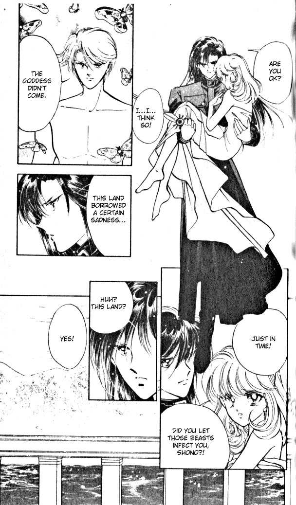 Towa Kamoshirenai Chapter 4 page 18 - Chapter 4
