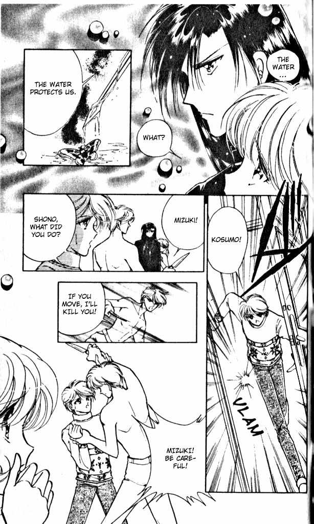 Towa Kamoshirenai Chapter 4 page 20 - Chapter 4