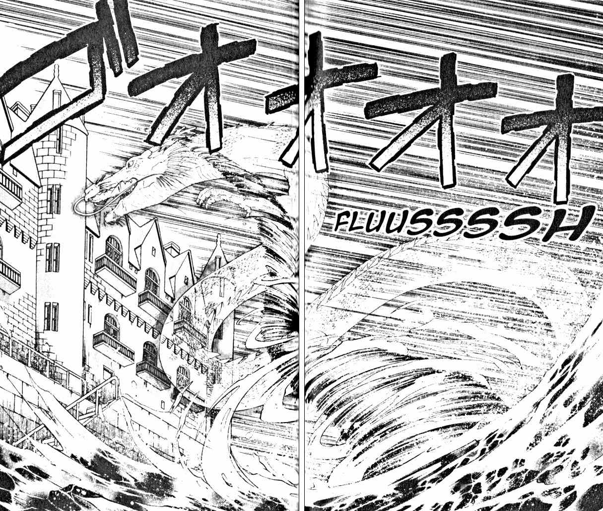 Towa Kamoshirenai Chapter 4 page 22 - Chapter 4