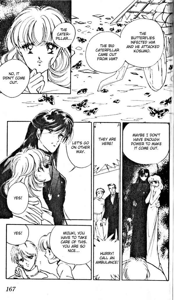Towa Kamoshirenai Chapter 4 page 25 - Chapter 4
