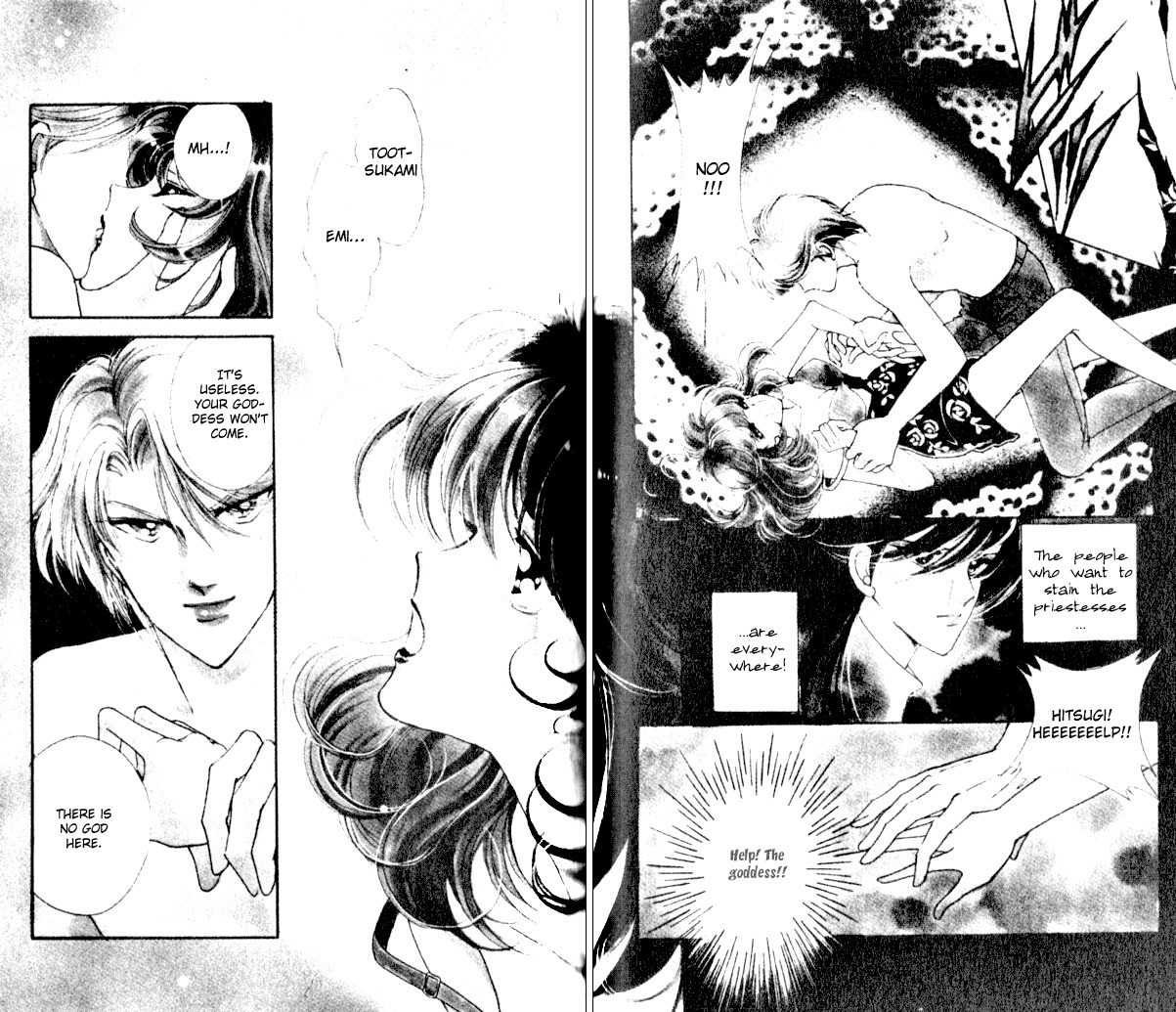 Towa Kamoshirenai Chapter 4 page 3 - Chapter 4