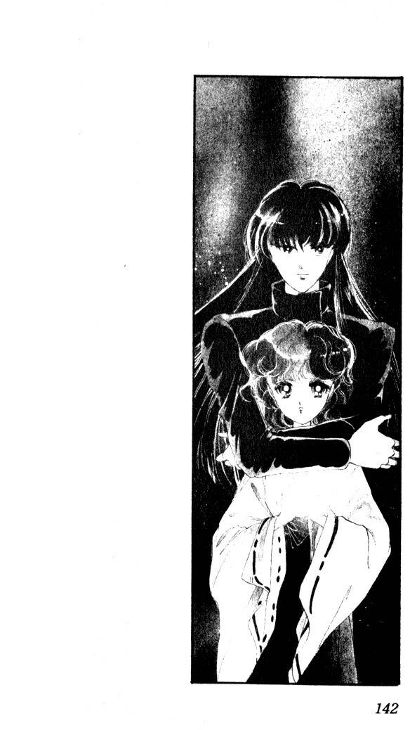 Towa Kamoshirenai Chapter 4 page 4 - Chapter 4