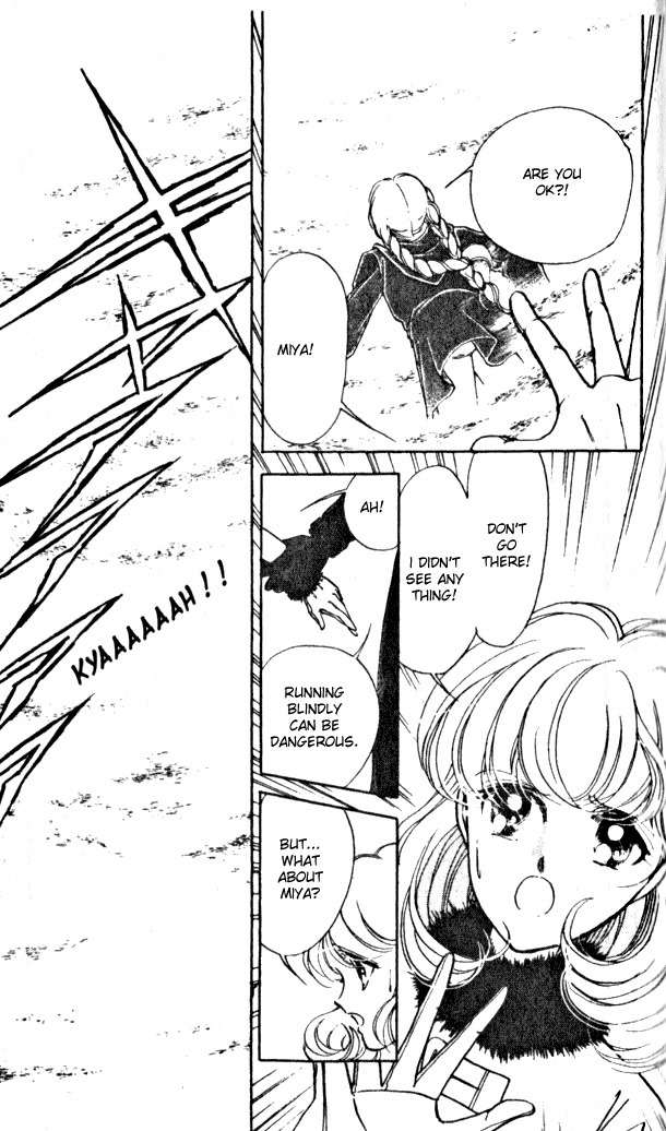 Towa Kamoshirenai Chapter 4 page 41 - Chapter 4