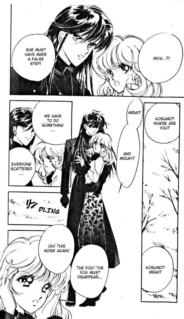 Towa Kamoshirenai Chapter 4 page 42 - Chapter 4
