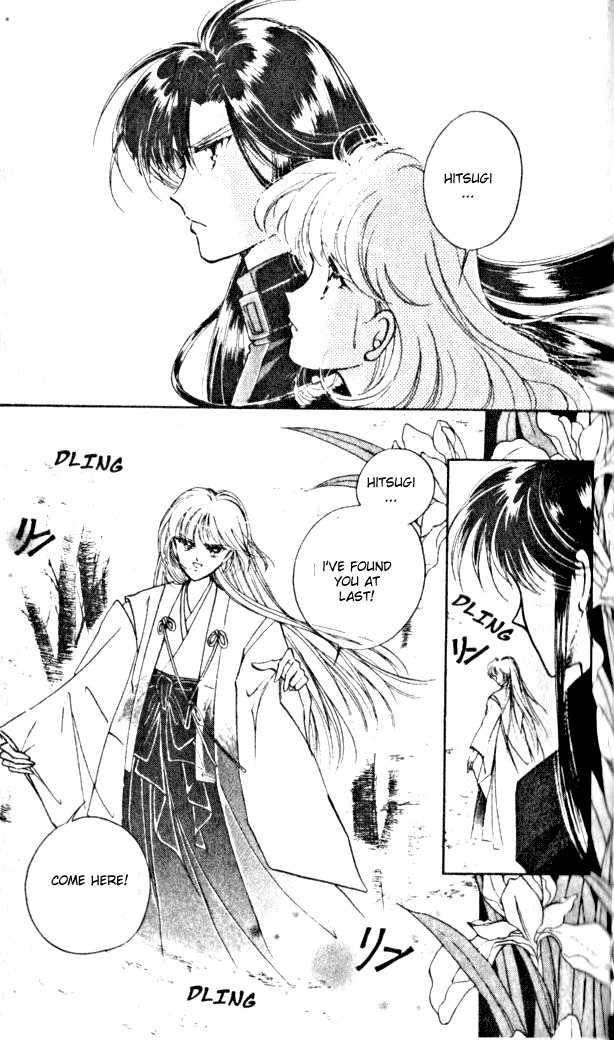 Towa Kamoshirenai Chapter 4 page 43 - Chapter 4