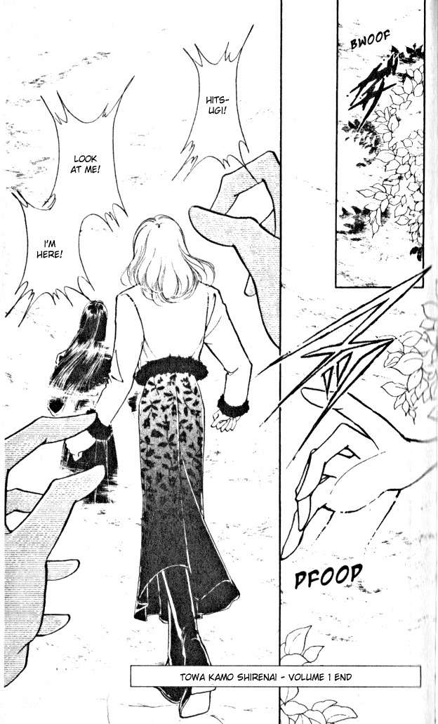 Towa Kamoshirenai Chapter 4 page 45 - Chapter 4