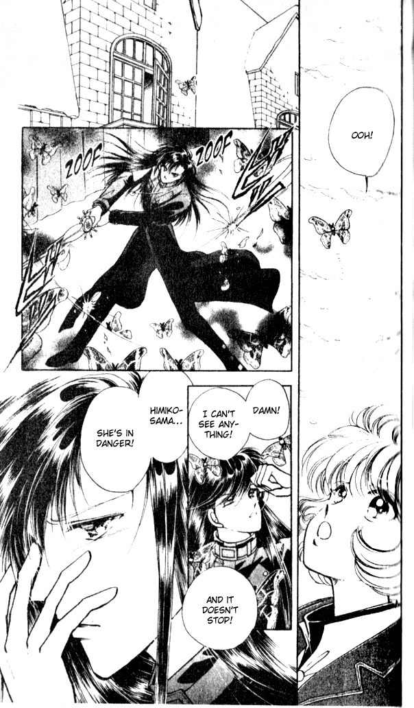 Towa Kamoshirenai Chapter 4 page 7 - Chapter 4