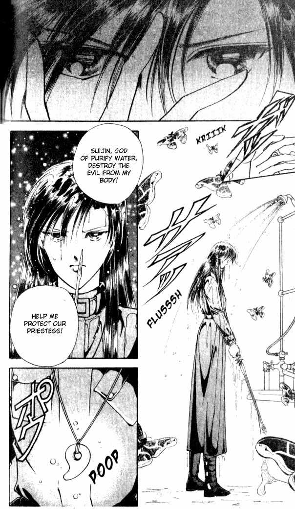 Towa Kamoshirenai Chapter 4 page 8 - Chapter 4