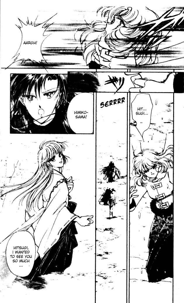 Towa Kamoshirenai Chapter 5 page 11 - Chapter 5