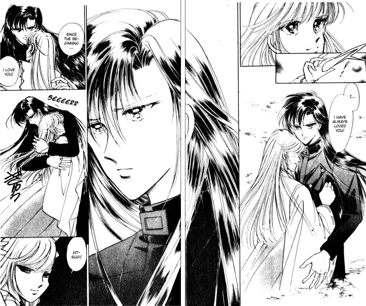 Towa Kamoshirenai Chapter 5 page 12 - Chapter 5