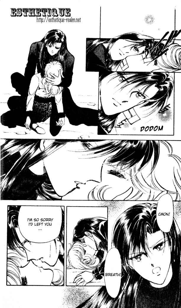 Towa Kamoshirenai Chapter 5 page 17 - Chapter 5