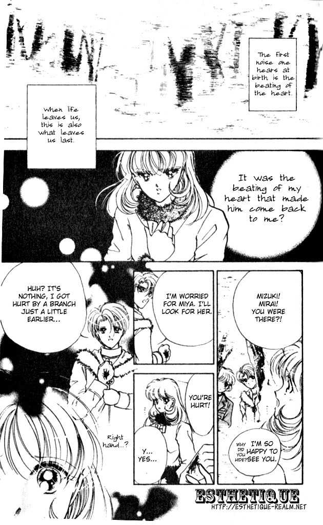 Towa Kamoshirenai Chapter 5 page 20 - Chapter 5