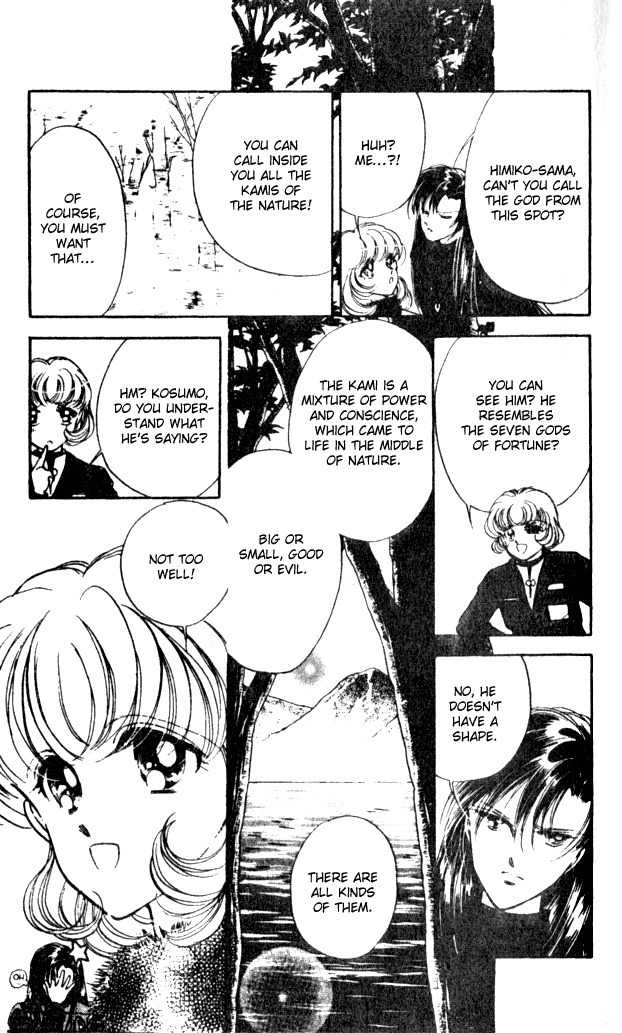Towa Kamoshirenai Chapter 5 page 22 - Chapter 5