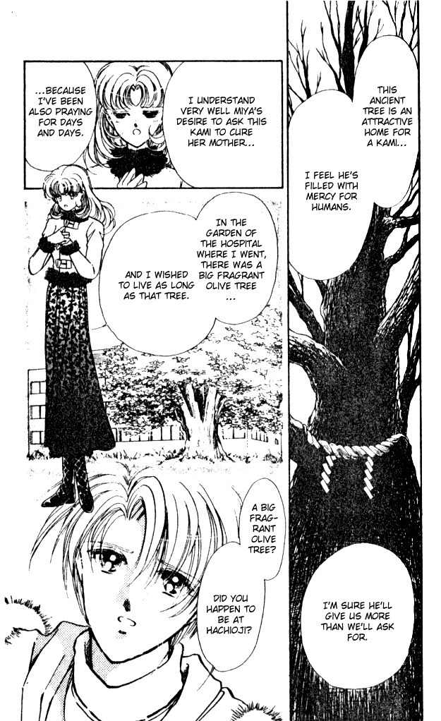 Towa Kamoshirenai Chapter 5 page 24 - Chapter 5