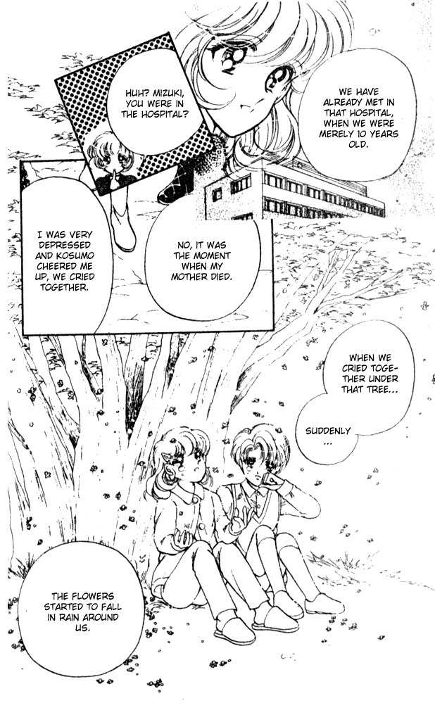 Towa Kamoshirenai Chapter 5 page 27 - Chapter 5