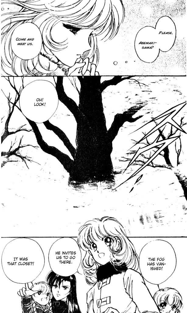 Towa Kamoshirenai Chapter 5 page 29 - Chapter 5