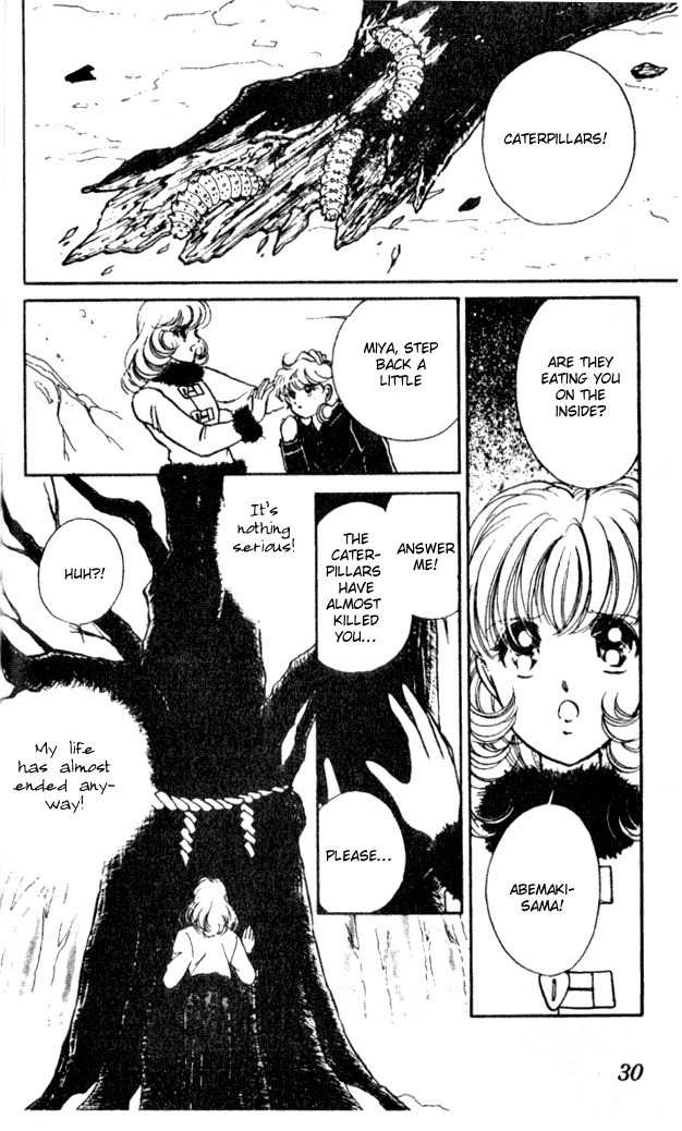 Towa Kamoshirenai Chapter 5 page 31 - Chapter 5