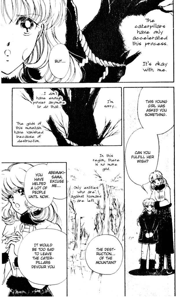 Towa Kamoshirenai Chapter 5 page 32 - Chapter 5