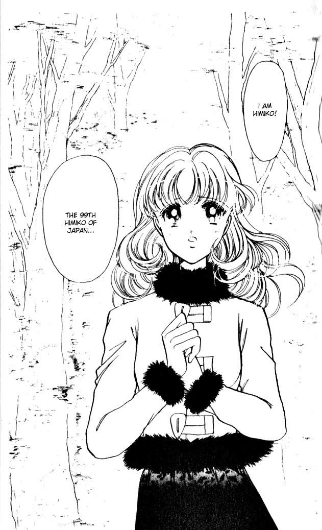 Towa Kamoshirenai Chapter 5 page 34 - Chapter 5