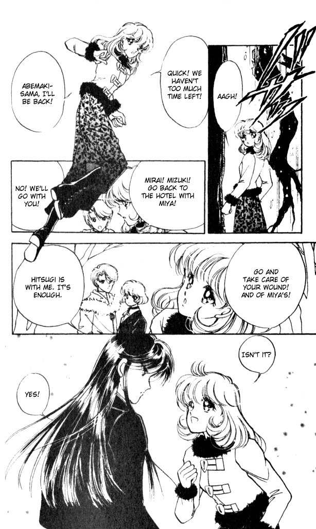 Towa Kamoshirenai Chapter 5 page 37 - Chapter 5