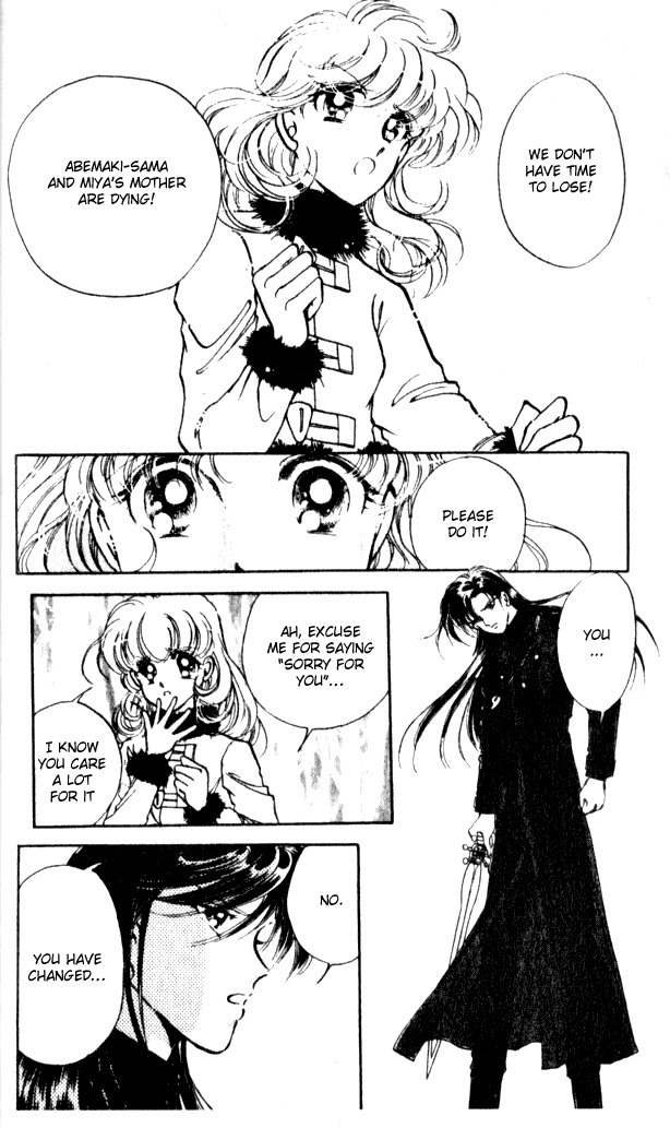 Towa Kamoshirenai Chapter 5 page 45 - Chapter 5