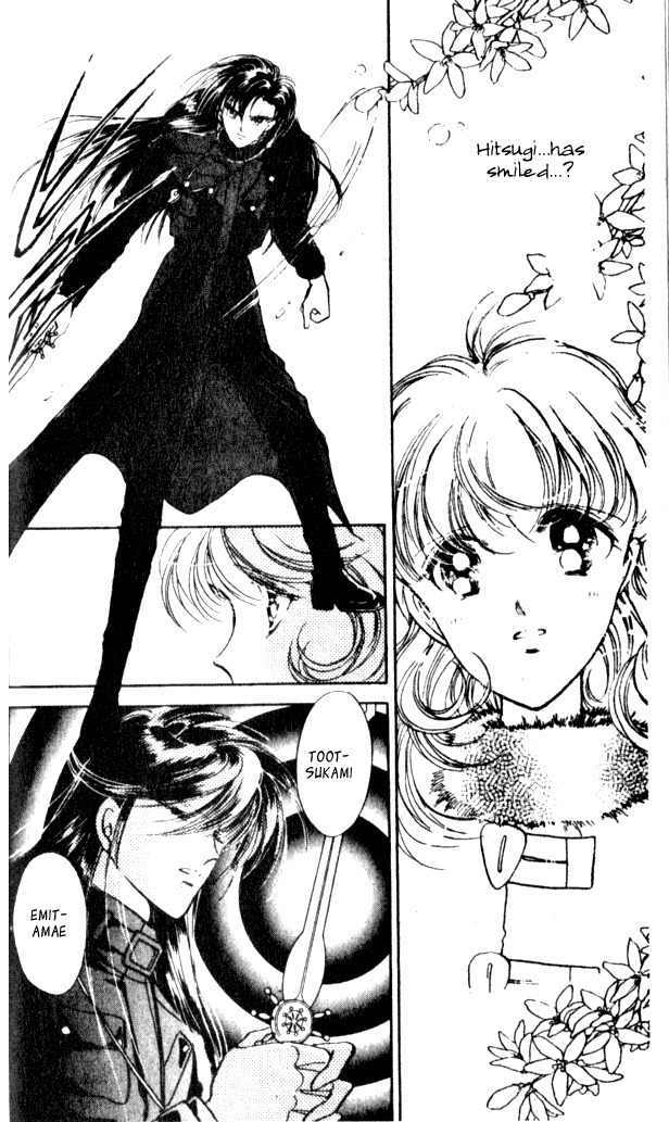 Towa Kamoshirenai Chapter 5 page 47 - Chapter 5