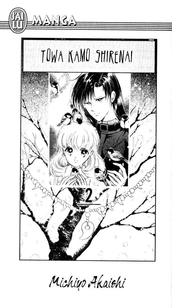 Towa Kamoshirenai Chapter 5 page 5 - Chapter 5